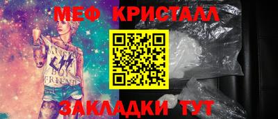 гидропоника Кимры