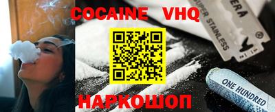 гидропоника Кимры
