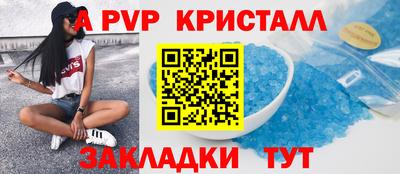гидропоника Кимры