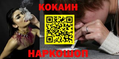 таблы Кингисепп