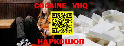 таблы Кингисепп