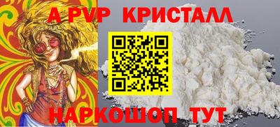 гидропоника Кимры