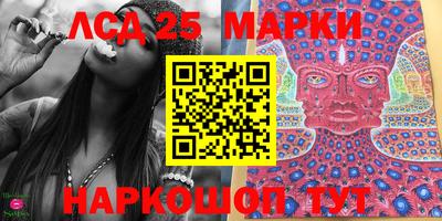гидропоника Кимры