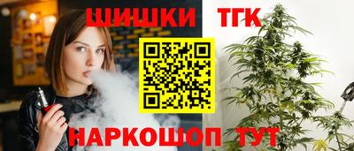 таблы Кингисепп