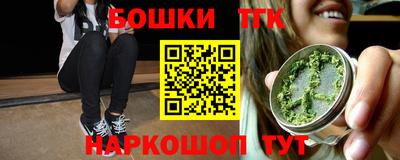 таблы Кингисепп