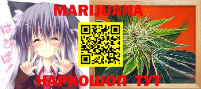 гидропоника Кимры