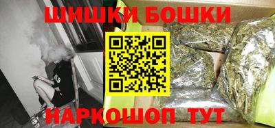 гидропоника Кимры
