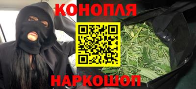 таблы Кингисепп