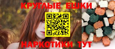 кокаин Кинель