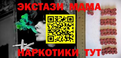 гидропоника Кимры