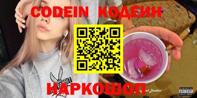 гидропоника Кимры