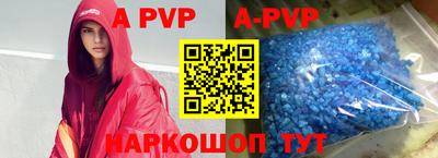 гидропоника Кимры