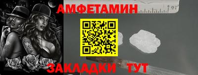 гидропоника Кимры