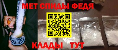 гидропоника Кимры