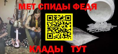 гидропоника Кимры