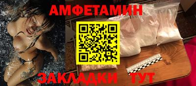 гидропоника Кимры
