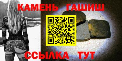 гидропоника Кимры