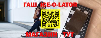 гидропоника Кимры