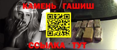 гидропоника Кимры