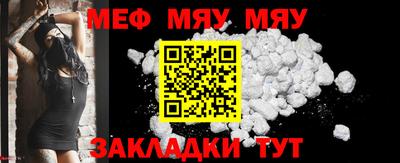 каннабис Моздок