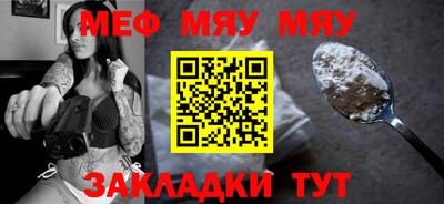 гидропоника Кимры
