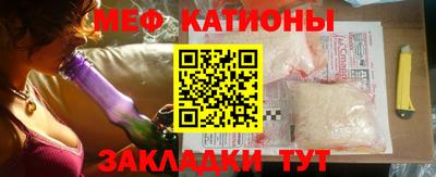 таблы Кингисепп