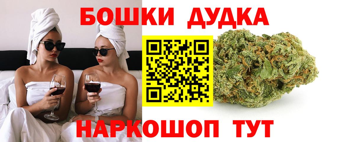 КЕТАМИН Соликамск